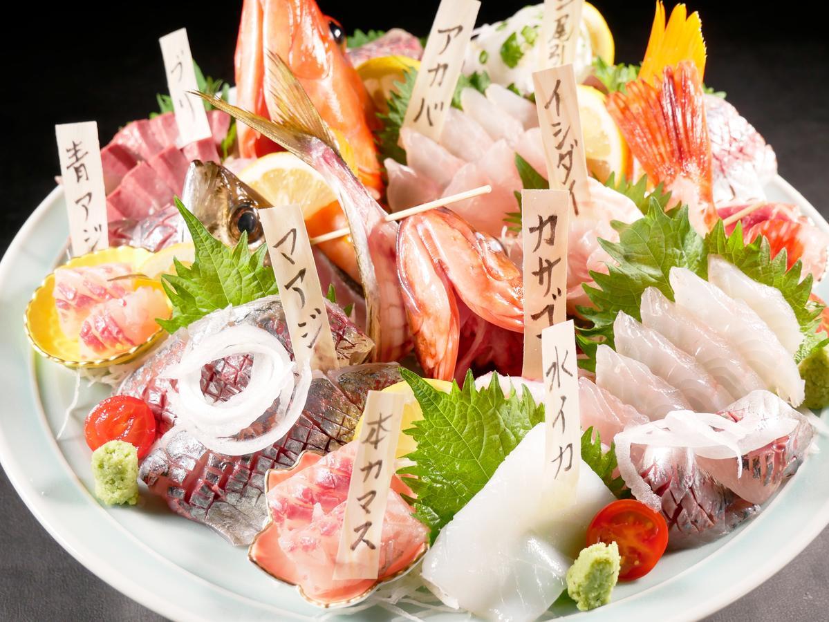 Sazareishi Takashima Hotell Nobeoka Eksteriør bilde
